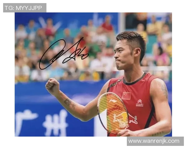 林丹与足球巨星的跨界对话:羽毛球与足球的激情碰撞与共鸣